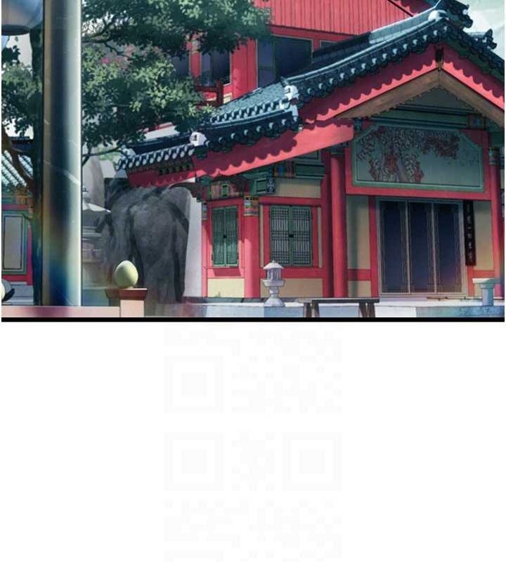 命運:貞潔慾女第22話-繼承母親「淫」缽