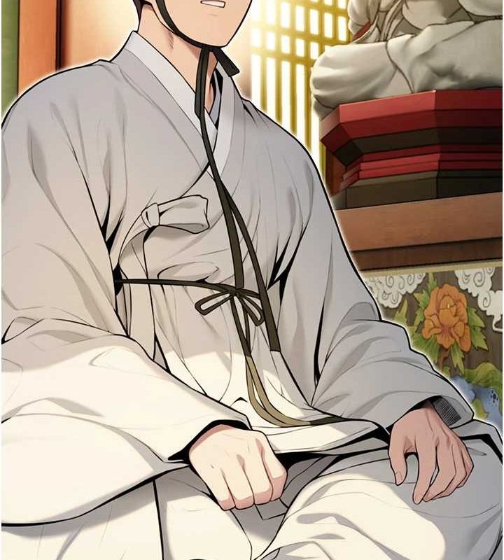 命運:貞潔慾女第22話-繼承母親「淫」缽