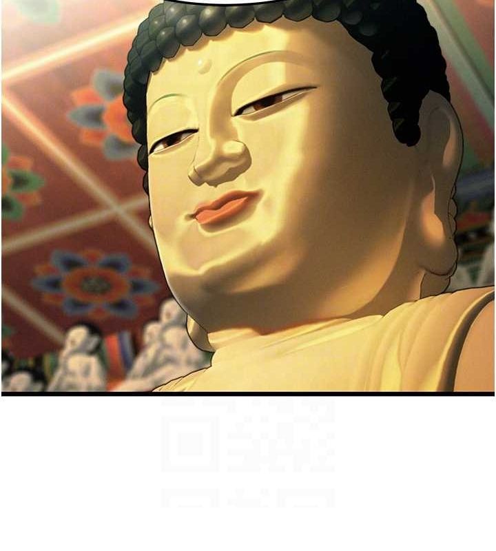 命运:贞洁慾女第22話-繼承母親「淫」缽