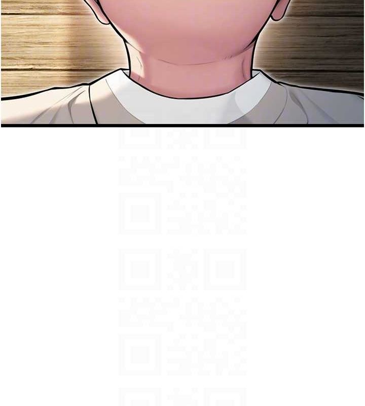 命運:貞潔慾女第22話-繼承母親「淫」缽