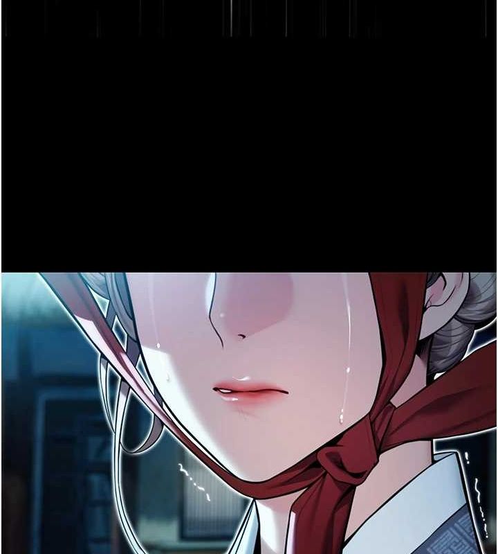 命运:贞洁慾女第22話-繼承母親「淫」缽