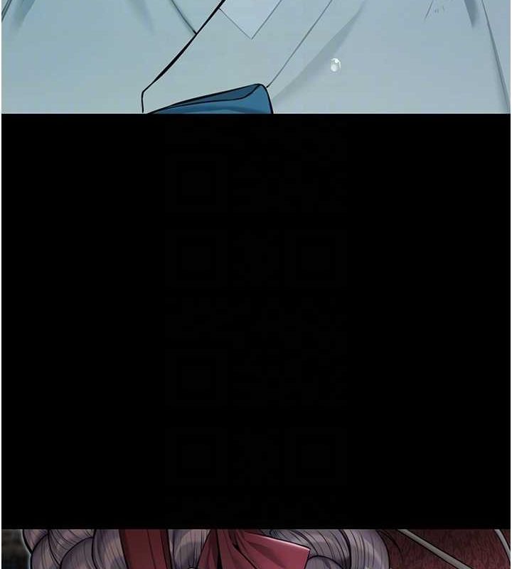 命運:貞潔慾女第22話-繼承母親「淫」缽