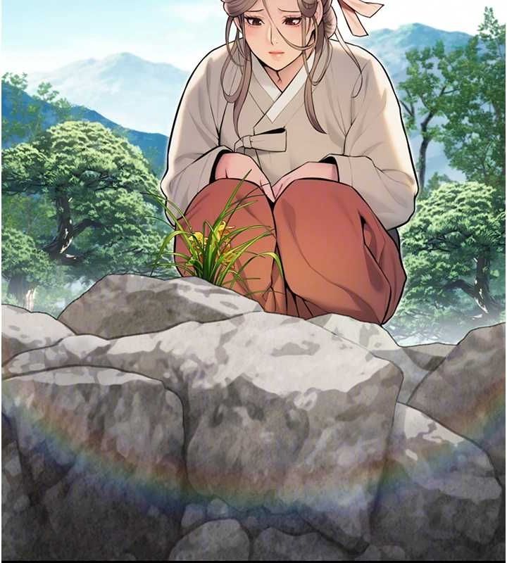 命運:貞潔慾女第22話-繼承母親「淫」缽