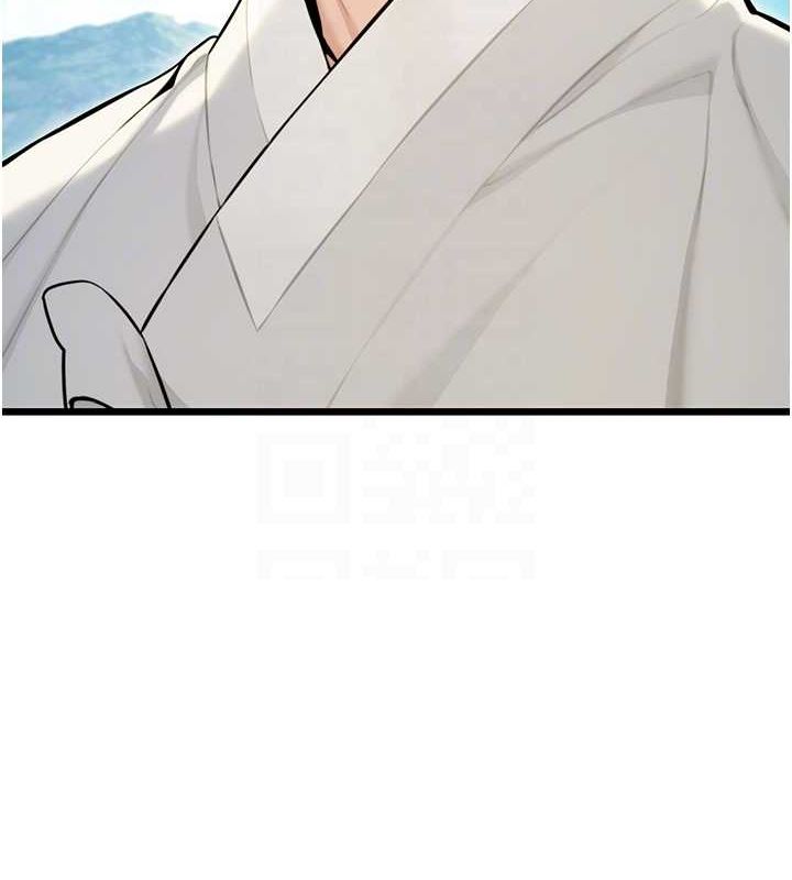 命運:貞潔慾女第22話-繼承母親「淫」缽