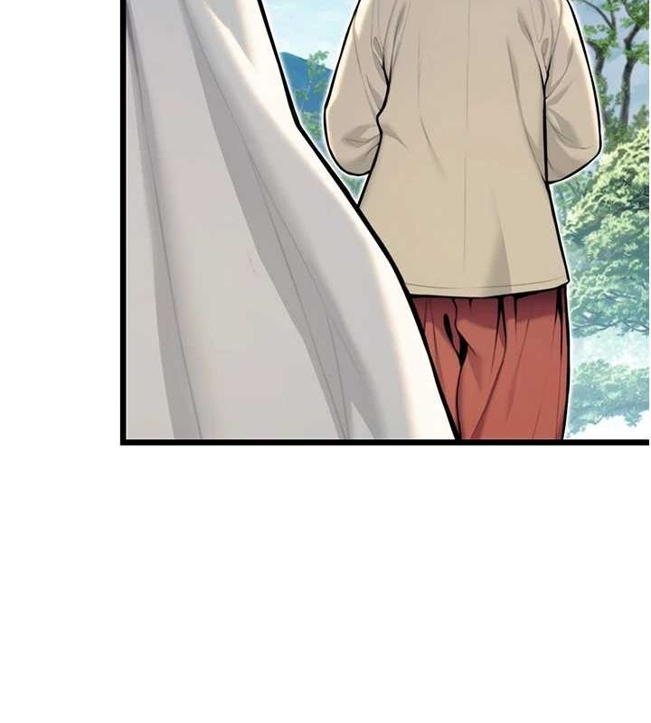 命運:貞潔慾女第22話-繼承母親「淫」缽