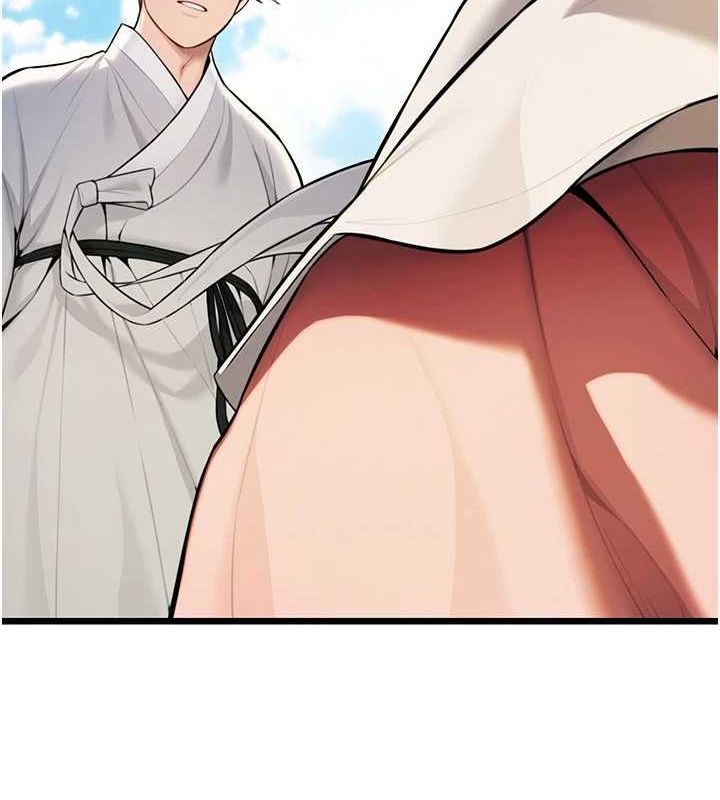 命運:貞潔慾女第22話-繼承母親「淫」缽