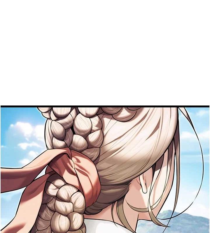 命運:貞潔慾女第22話-繼承母親「淫」缽