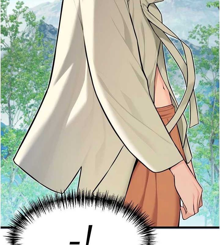 命運:貞潔慾女第22話-繼承母親「淫」缽