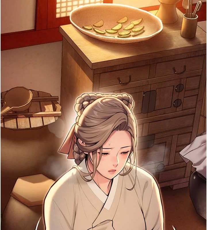 命运:贞洁慾女第22話-繼承母親「淫」缽