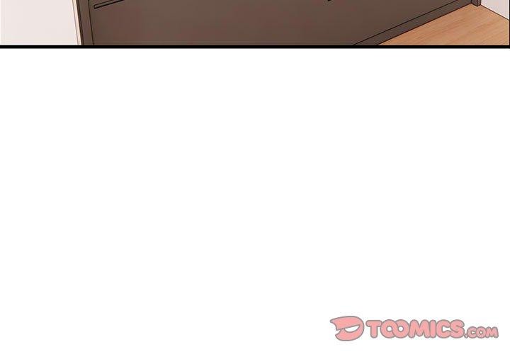 為畢業獻身第8話