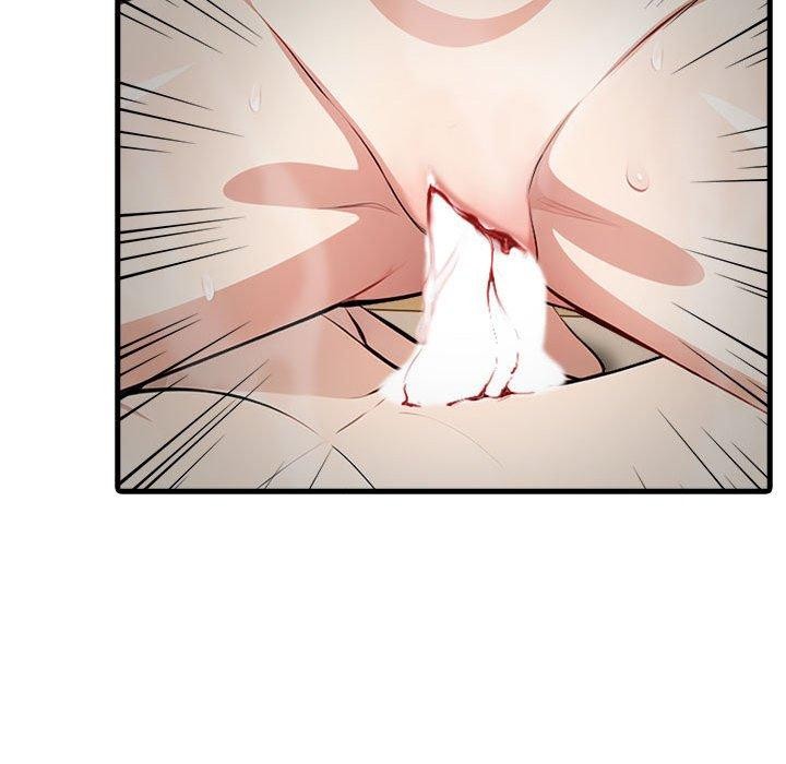 為畢業獻身第8話