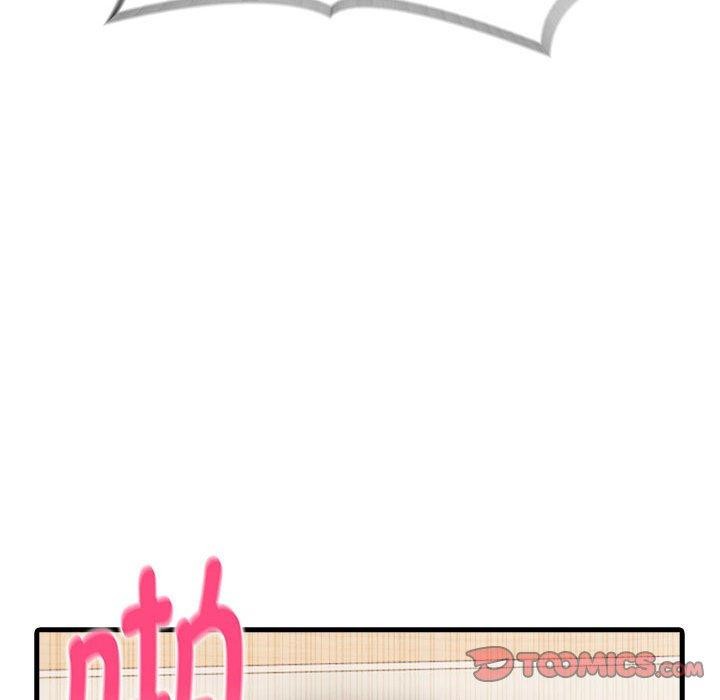 為畢業獻身第8話