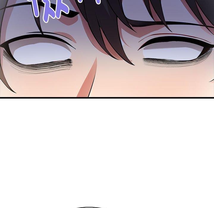 為畢業獻身第8話