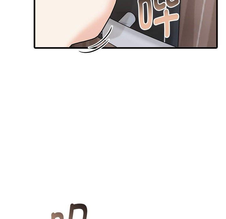 為畢業獻身第8話