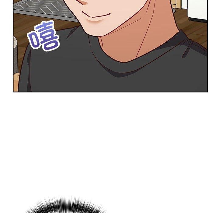 这公司归我了第34話