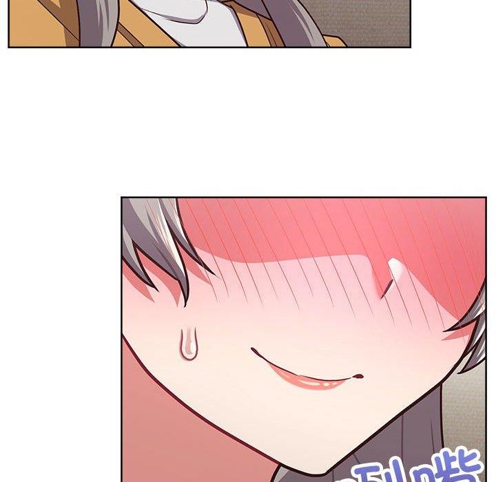 这公司归我了第34話