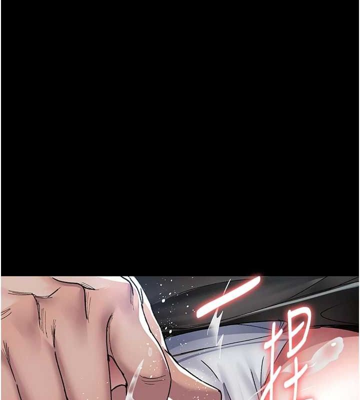 夜間診療室第88話-原來妳喜歡粗魯一點