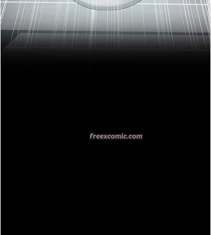 夜間診療室第88話-原來妳喜歡粗魯一點