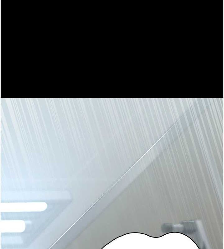 夜间诊疗室第88話-原來妳喜歡粗魯一點