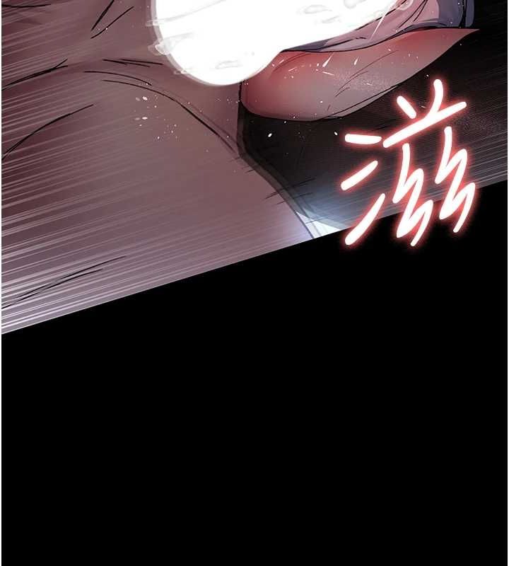 夜間診療室第88話-原來妳喜歡粗魯一點