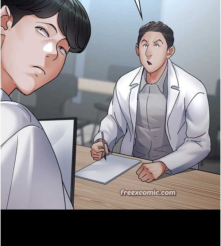 夜間診療室第88話-原來妳喜歡粗魯一點