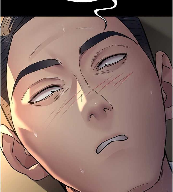 夜间诊疗室第88話-原來妳喜歡粗魯一點