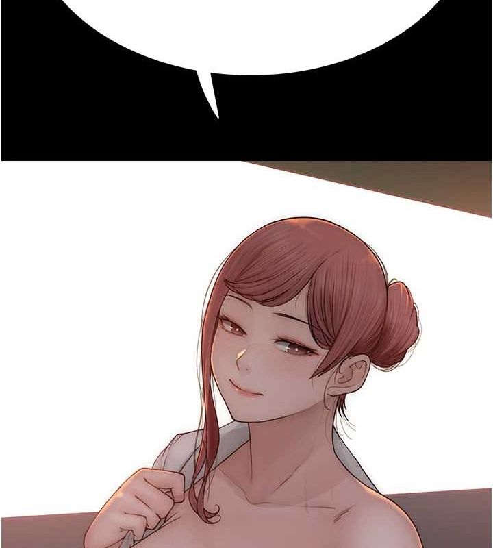 繼母的香味第82話-偷看阿姨洗澡