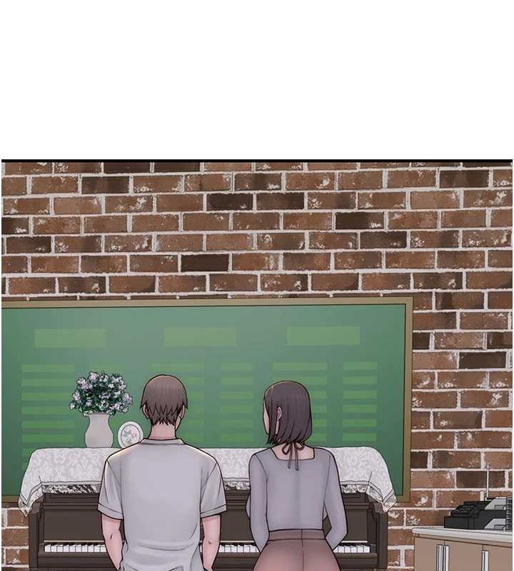 繼母的香味第82話-偷看阿姨洗澡