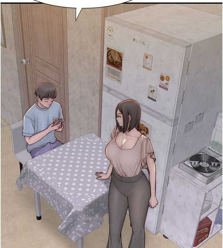 继母的香味第82話-偷看阿姨洗澡