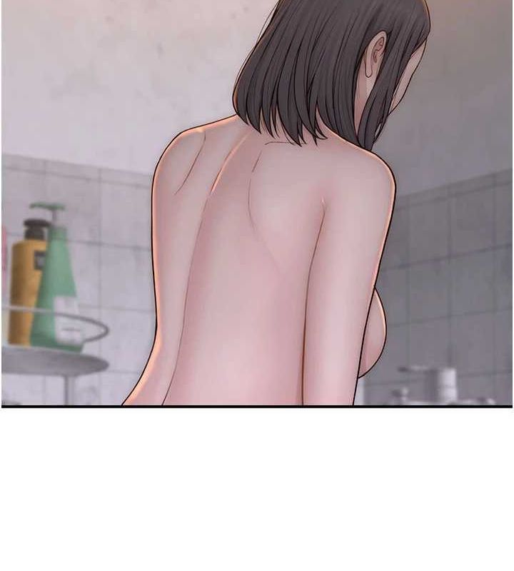 繼母的香味第82話-偷看阿姨洗澡