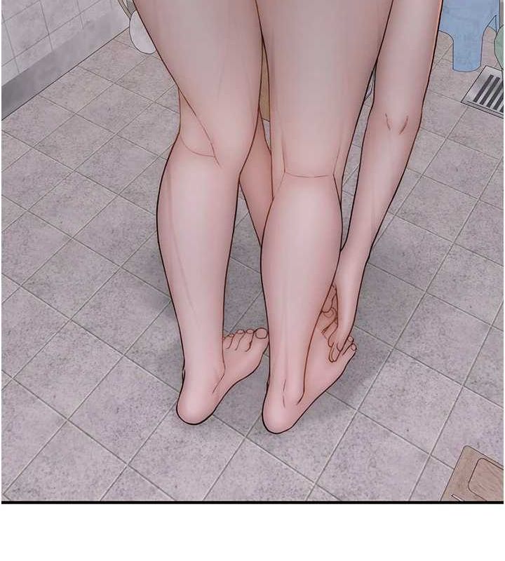 繼母的香味第82話-偷看阿姨洗澡