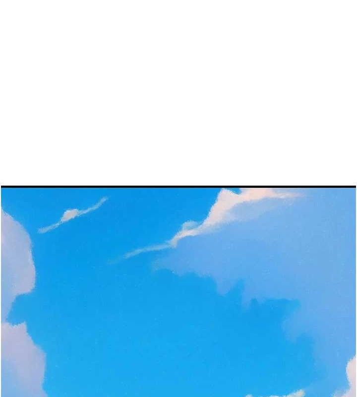 繼母的香味第82話-偷看阿姨洗澡