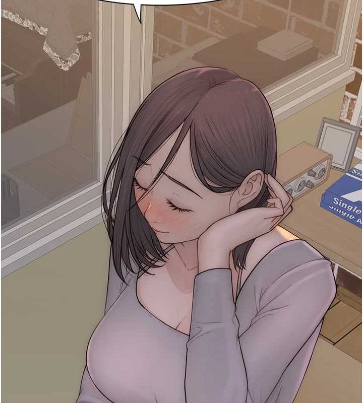 繼母的香味第82話-偷看阿姨洗澡