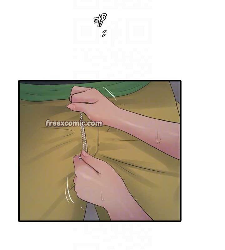 水電工日誌第75話-鬧水災的淫蕩下體