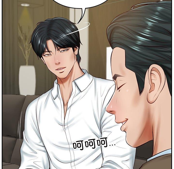 财阀家的女婿第12話