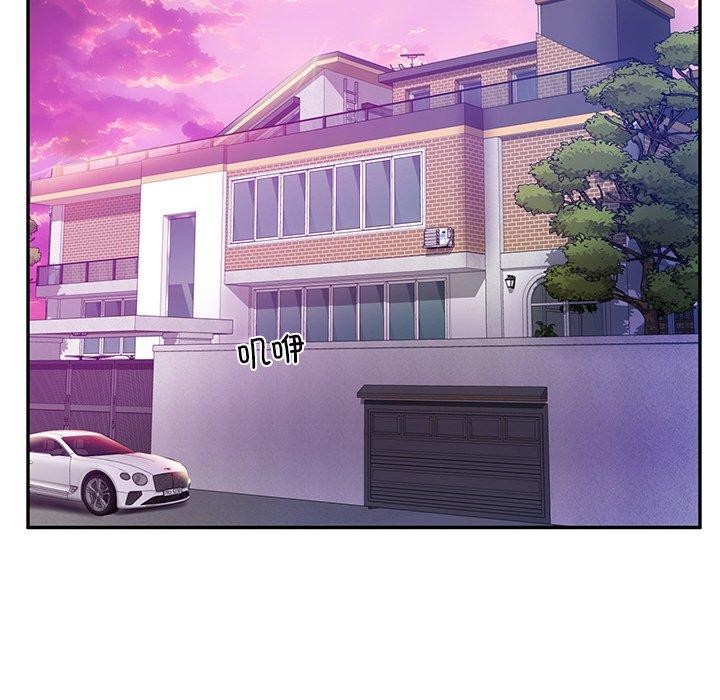 财阀家的女婿第12話