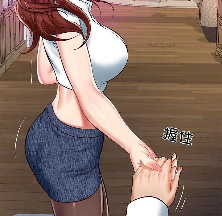 财阀家的女婿第12話