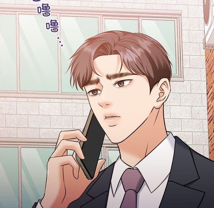 怀孕契约第17話