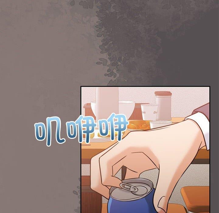 怀孕契约第17話