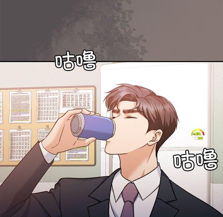 怀孕契约第17話