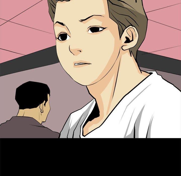 撩妹笔记本第20話