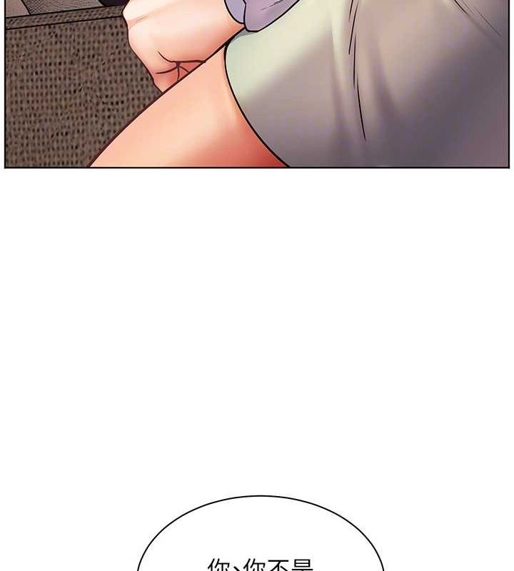 老师的亲密指导第31話-單指非禮上淫洞