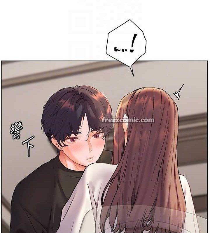 老師的親密指導第31話-單指非禮上淫洞