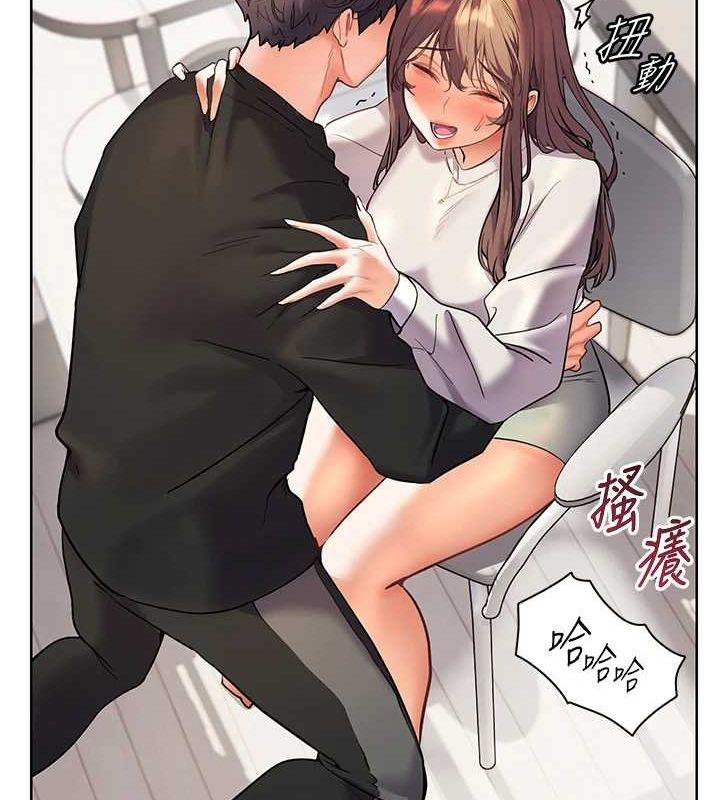 老师的亲密指导第31話-單指非禮上淫洞