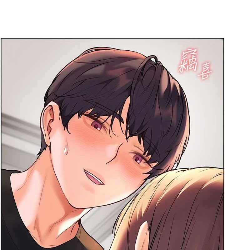 老师的亲密指导第31話-單指非禮上淫洞