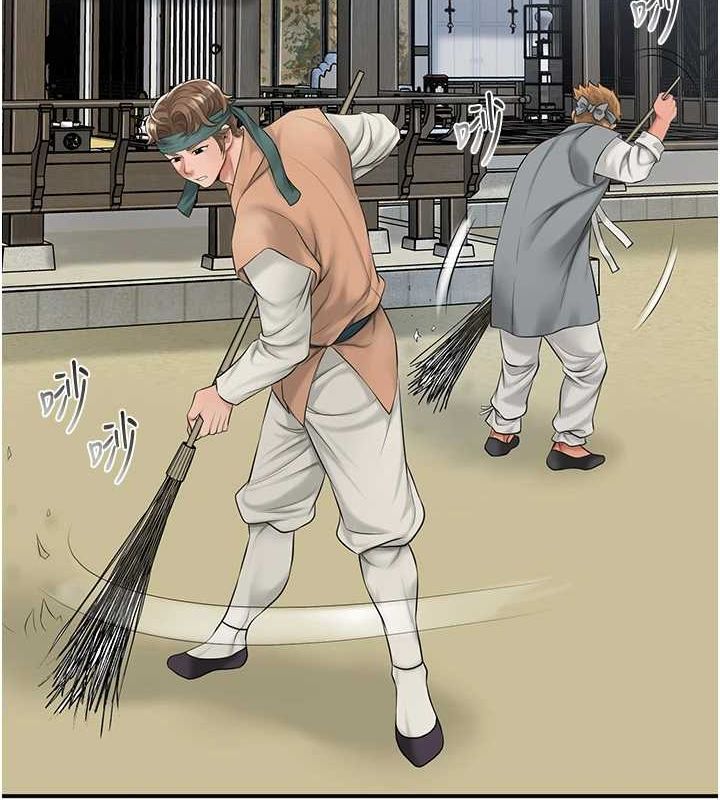 花容濕色:取花點第35話-秋香娘子雪白的肌膚&hellip;