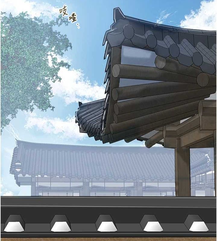 花容濕色:取花點第35話-秋香娘子雪白的肌膚&hellip;