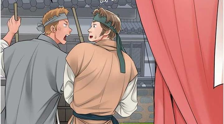 花容濕色:取花點第35話-秋香娘子雪白的肌膚&hellip;