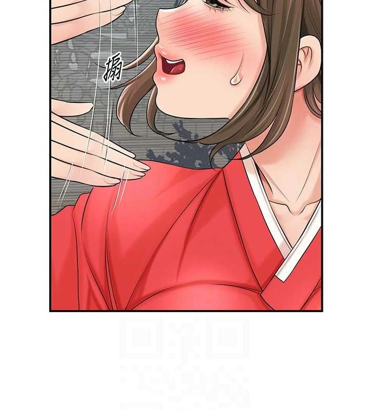 花容濕色:取花點第35話-秋香娘子雪白的肌膚&hellip;