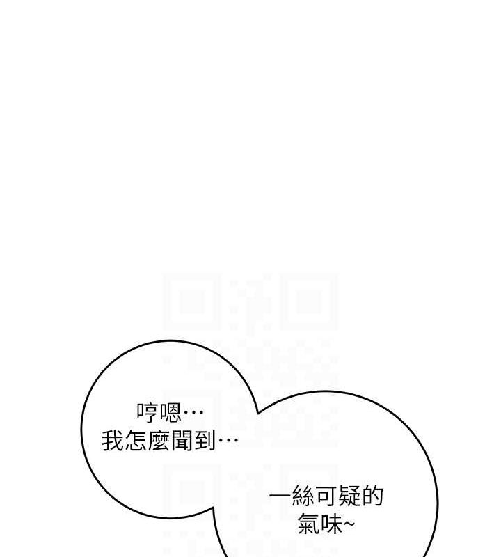 花容湿色:取花点第35話-秋香娘子雪白的肌膚&hellip;